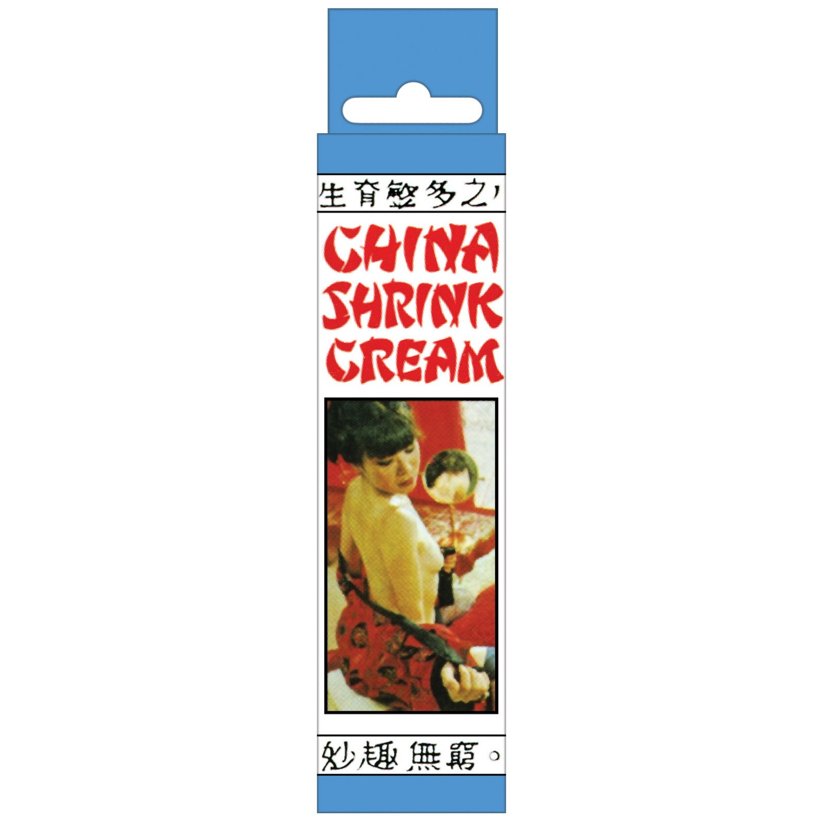 Crema China Original para Apretar 0.5 oz