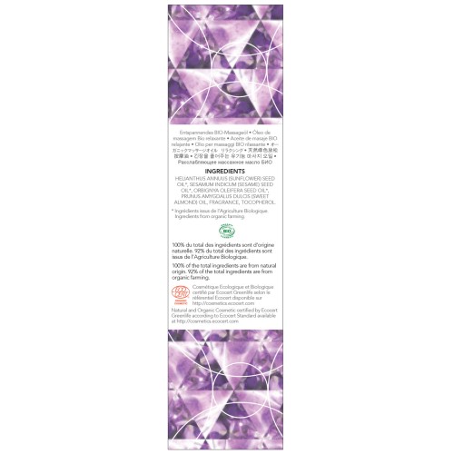 EXSENS of Paris Organic Massage Oil - Amethyst Sweet Almond