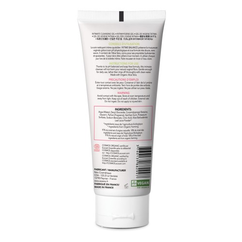 EXSENS Intimate Balance Cleansing Gel 3.4 oz