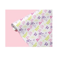 Naughty Squirt Alert Wrapping Paper